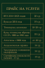 eb473b94-2bd2-4090-9c91-53fc4091fab5.png