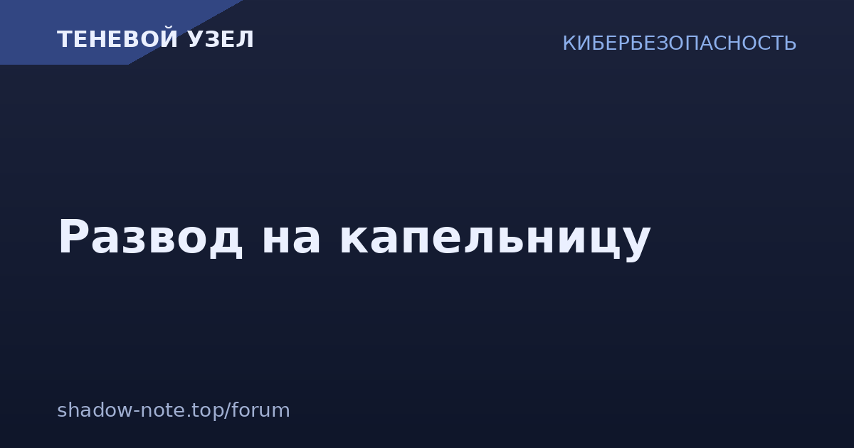 [Изображение: 3062.png]