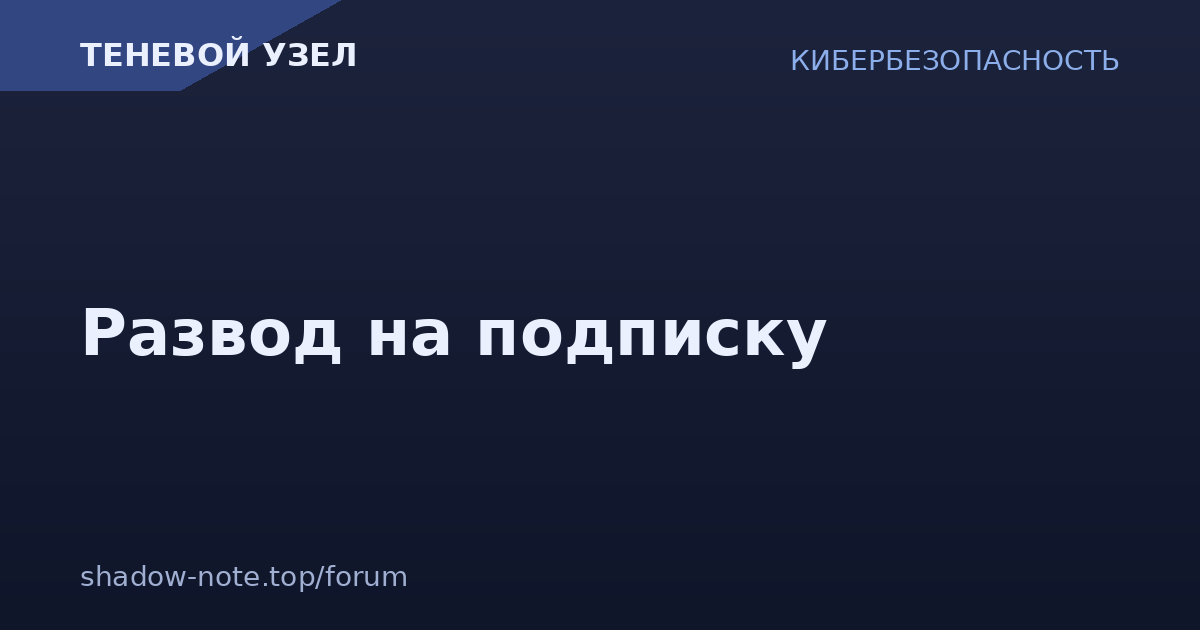 [Изображение: 3064.png]