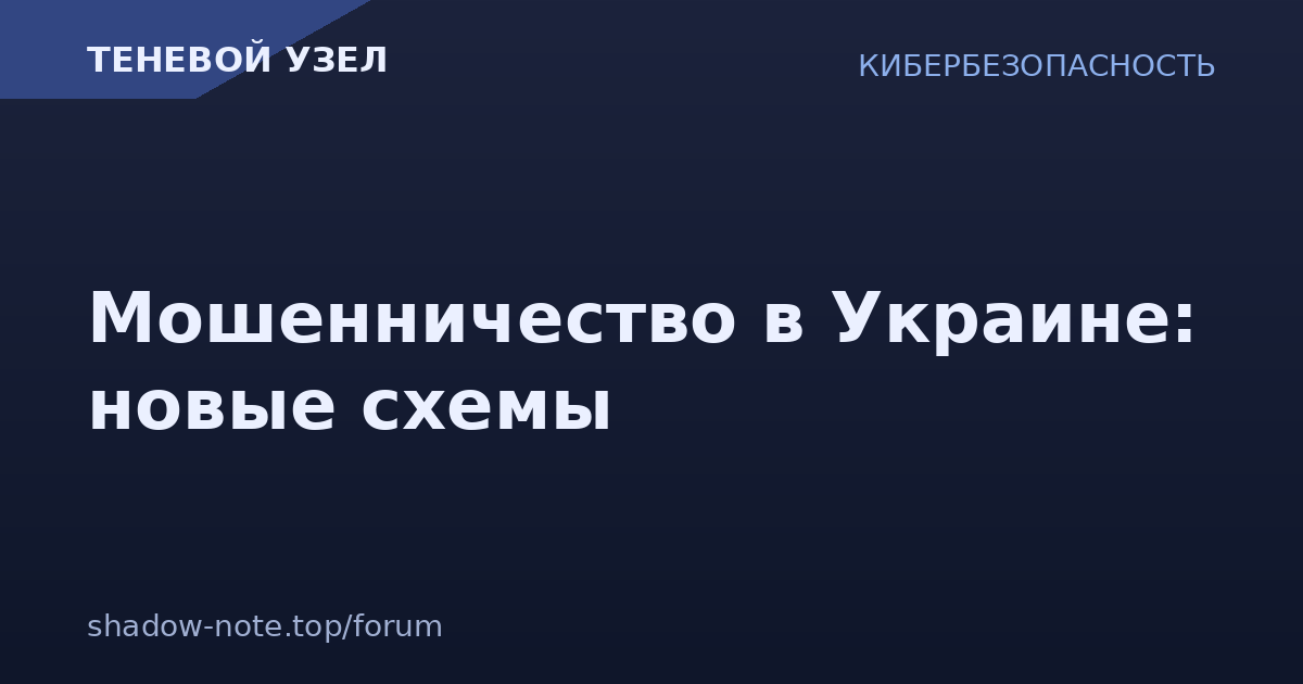 [Изображение: 3279.png]