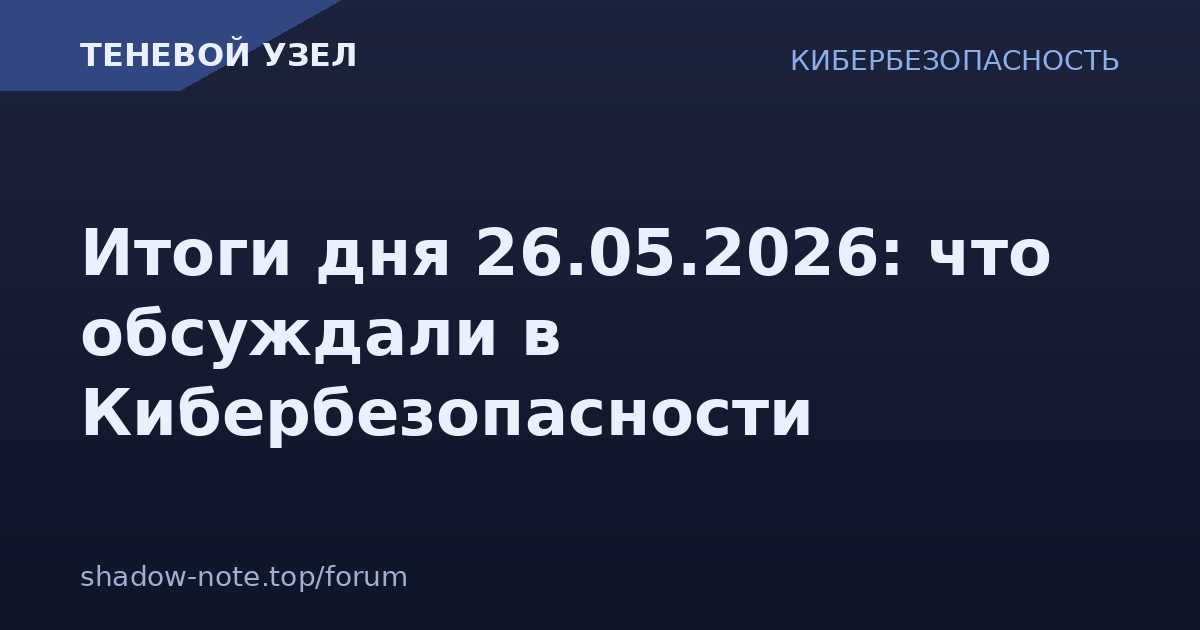 [Изображение: 3282.png]