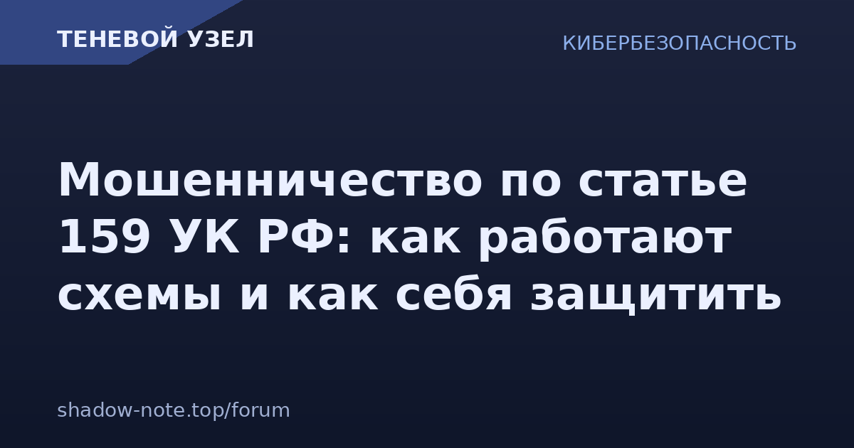 [Изображение: 3289.png]