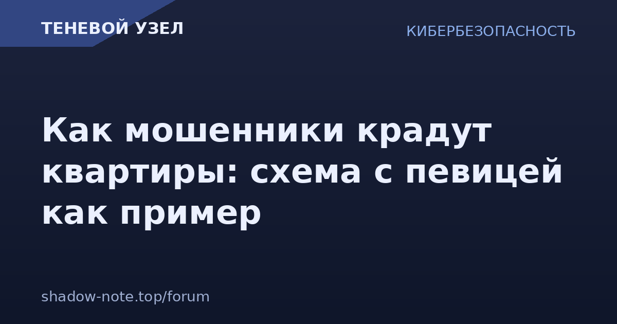 [Изображение: 3291.png]