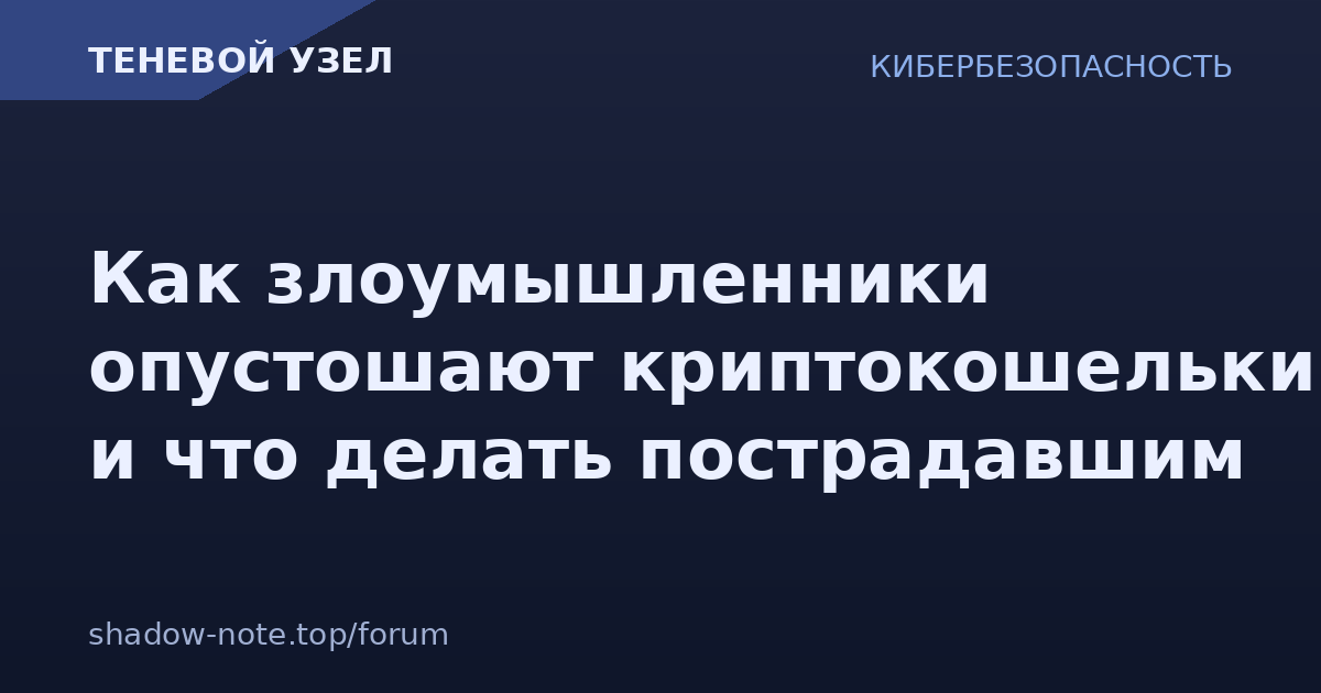 [Изображение: 3294.png]
