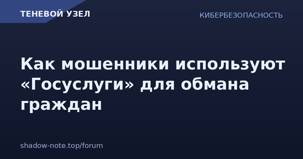 [Изображение: 3297.png]