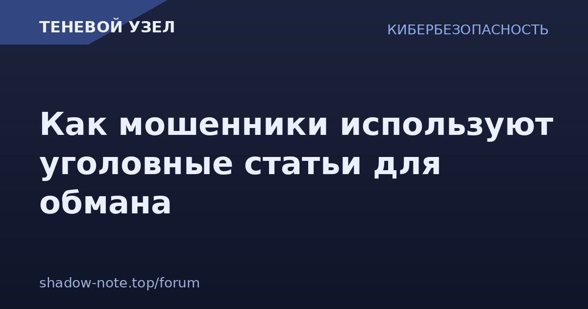 [Изображение: 3299.png]
