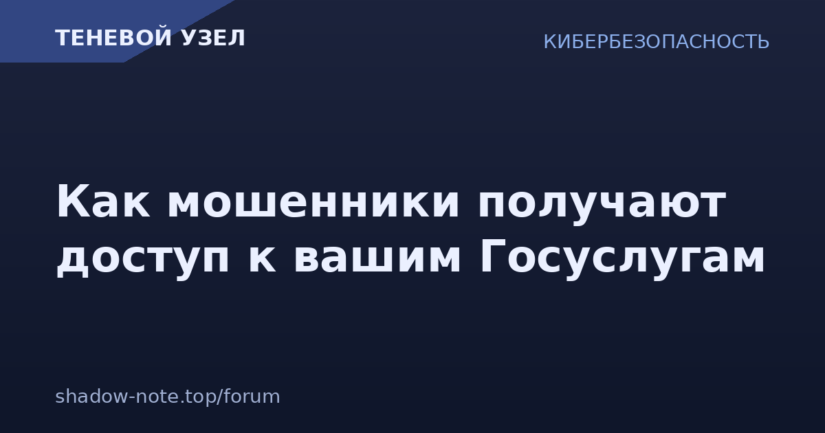 [Изображение: 3303.png]
