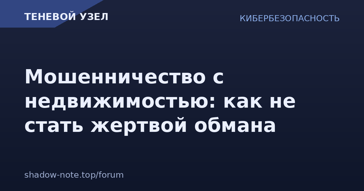 [Изображение: 3308.png]