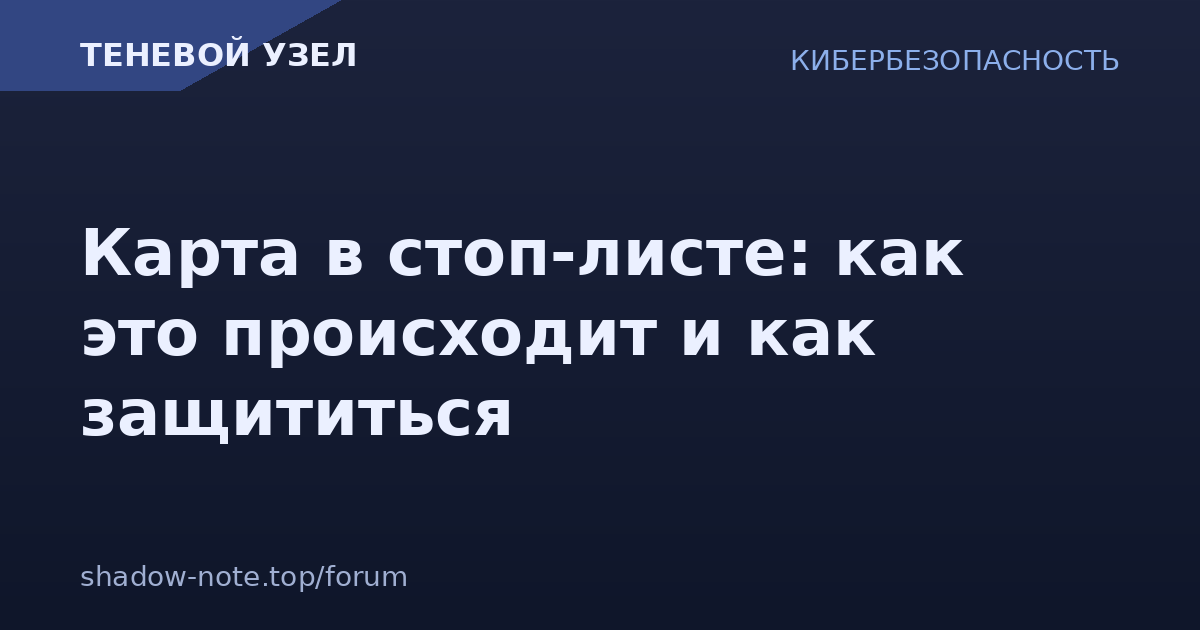 [Изображение: 3315.png]