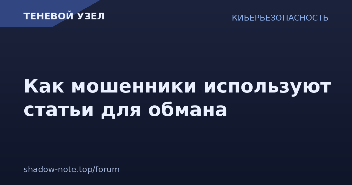 [Изображение: 3317.png]
