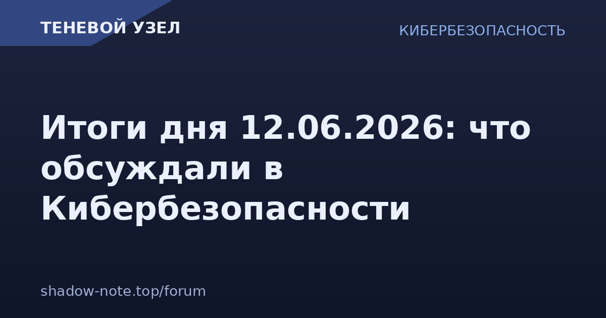[Изображение: 3318.png]