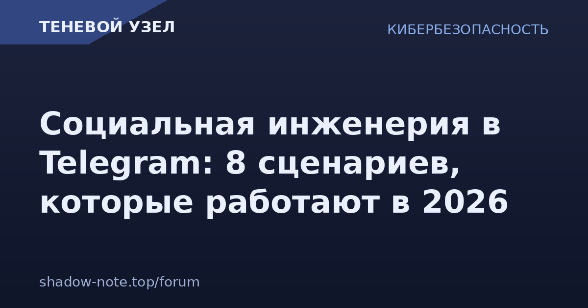[Изображение: 3321.png]