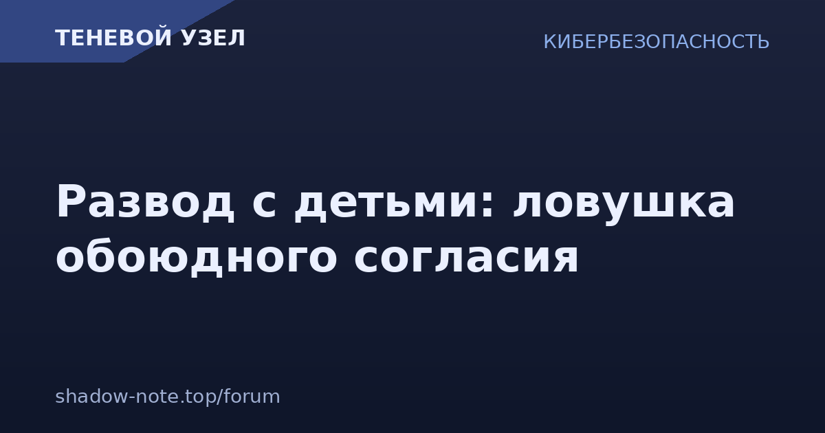 [Изображение: 3330.png]