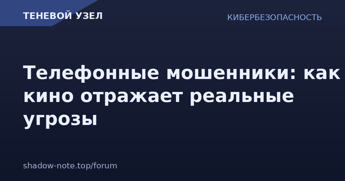 [Изображение: 3333.png]