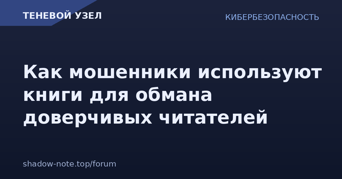 [Изображение: 3337.png]