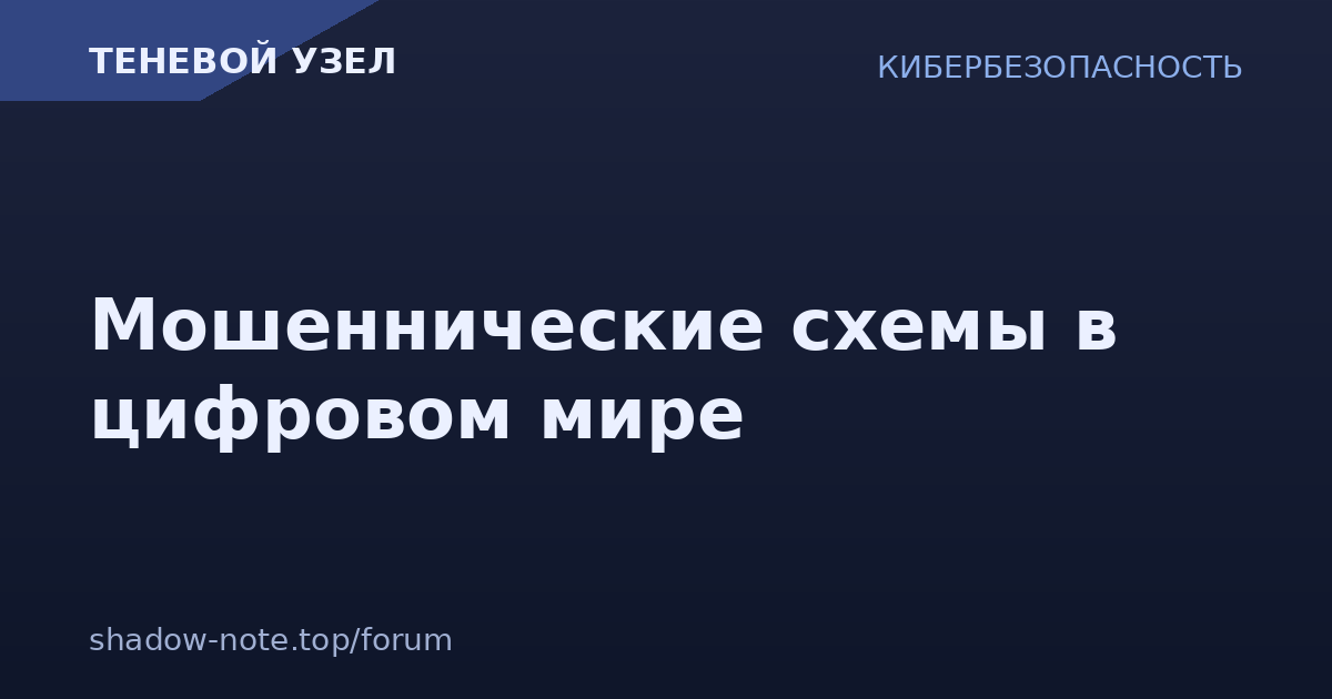 [Изображение: 3342.png]
