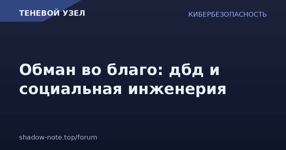 [Изображение: 3348.png]
