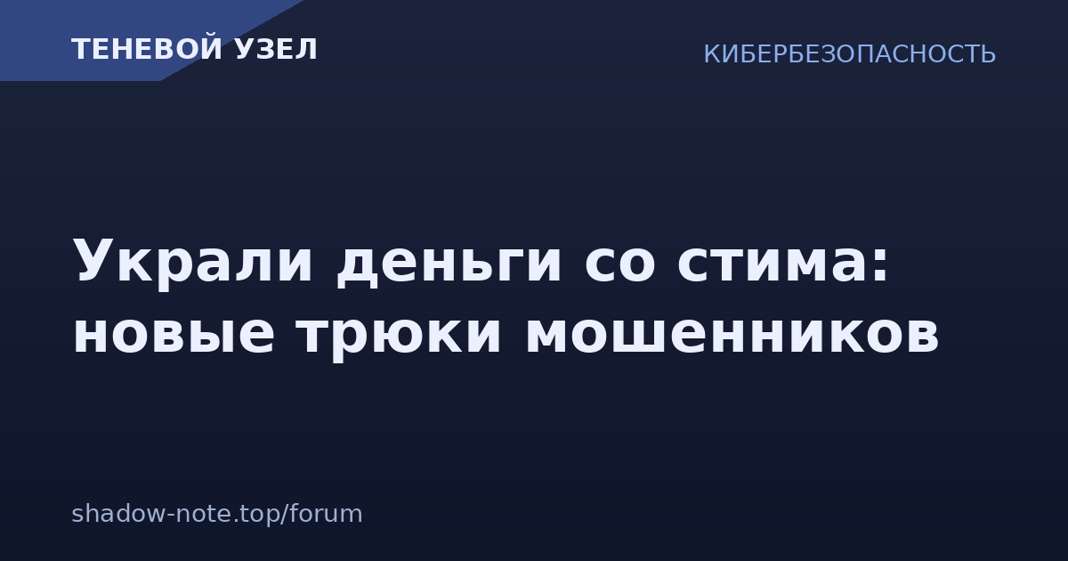 [Изображение: 3360.png]