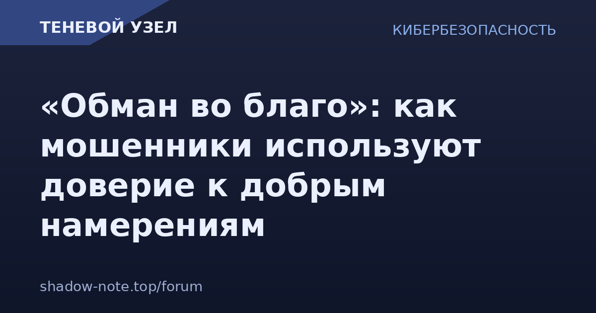 [Изображение: 3366.png]