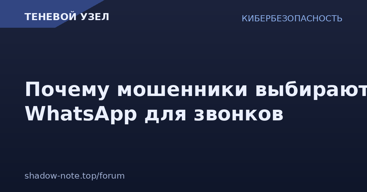 [Изображение: 3370.png]