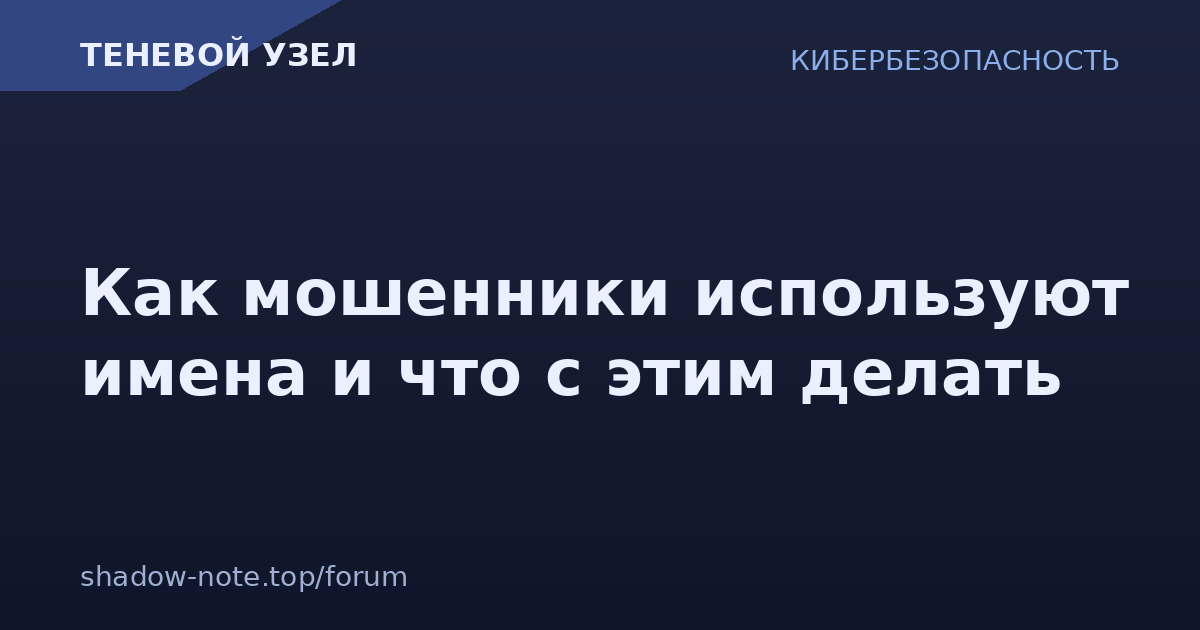 [Изображение: 3379.png]
