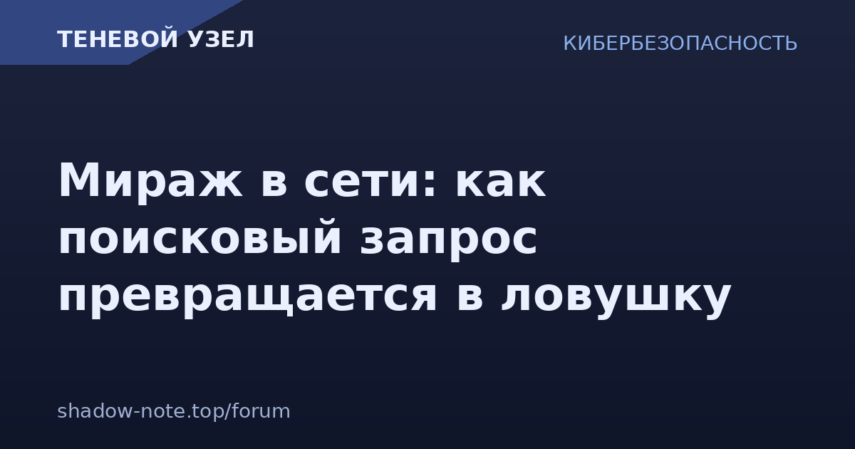 [Изображение: 3440.png]