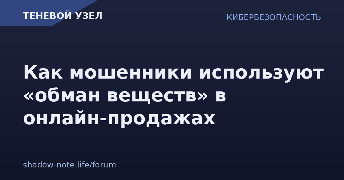 [Изображение: 3467.png]