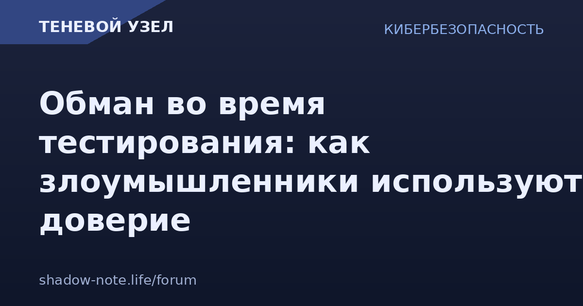 [Изображение: 3472.png]